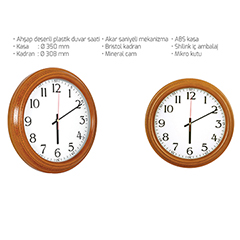 Ahşap Desenli Plastik Duvar Saati